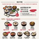 보승빌딩 이미지