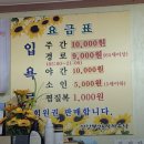 삿갓봉목욕탕 이미지