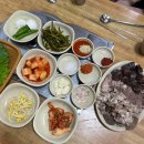 이로시장 이미지