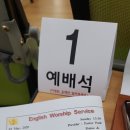 이마트24 서산호수공원점