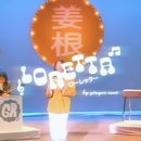 스튜디오진저