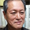 동방행정사 네이버블로그