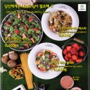 제이케이푸드 이미지