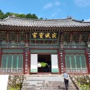 곤양주차장