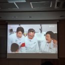 초등상담나무 정기모임 후기(2024.10.12.) - 양산 BTC 아카데미