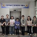 홍성 혜전대학교 이미지