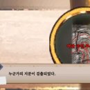 알페라츠게임즈 이미지