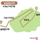 숭실대입구역(7) 이미지