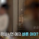 형준농장 이미지