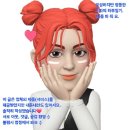 태백시청 | 강원도 태백산과 태백시청 근처 동료와 가기 좋았던 태백산물닭갈비