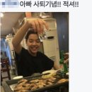 쪼끄뜨레 이미지