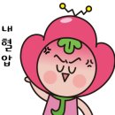 산호대로41길 이미지