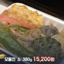 시장전집 이미지