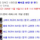 이후헤어 이미지