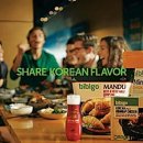 우리손만두 이미지