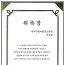 캐서린영어발전소학원