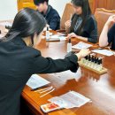 (주)한국향료 이미지