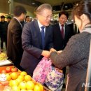 칠성과일 이미지