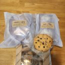 새희연지 | 기다릴 만한 가치가 있는 새희연지 우리밀 천연발효빵 택배로 받아 본 후기