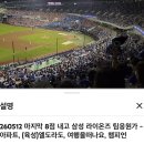 2026년 5월의 일기