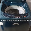 혜성소아과의원 네이버블로그