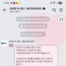 메이드바이핸드 네이버블로그