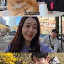 허니 - 유성구 온천서로 30-1 | 허니