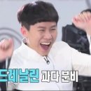 창신동매운족발 이미지