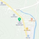 녹전면행정복지센터 이미지