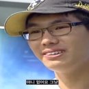 시미네일