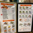 유가네닭갈비 대구시지점 이미지