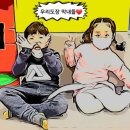 창신태권도체육관 이미지