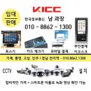 아리랑주유소 이미지