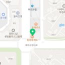 동탄케이탑공인중개사사무소 이미지