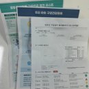 부천꼬마이치과의원 이미지