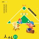 가고파초등학교 이미지