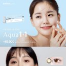 다비치 성남야탑터미널점 이미지