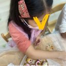 매곡초교병설 이미지