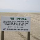 농민주유소화장실 이미지