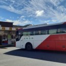 강진터미널마트 이미지