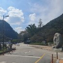 광암로 | 강천산군립공원 가는 길... 전주성미당관광 운행후기 대형택시대전김기사 대전장거리택시 대전콜밴 예약...