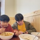 수제대박분식 이미지