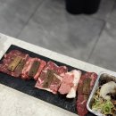 4616 | 대연동 소고기 소각｜다양한 특수부위를 가성비로 즐기는 대연동맛집 리얼 방문 후기