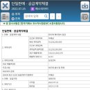 (주)에스티아이 이미지