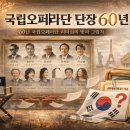 (주)인선유통 이미지