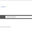 소래포구직판