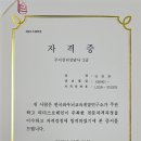 수지풍덕천에이스영어학원 이미지