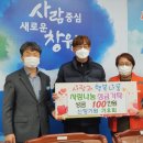 신항기원