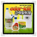 미예림어린이집 네이버블로그
