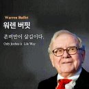 현인유통